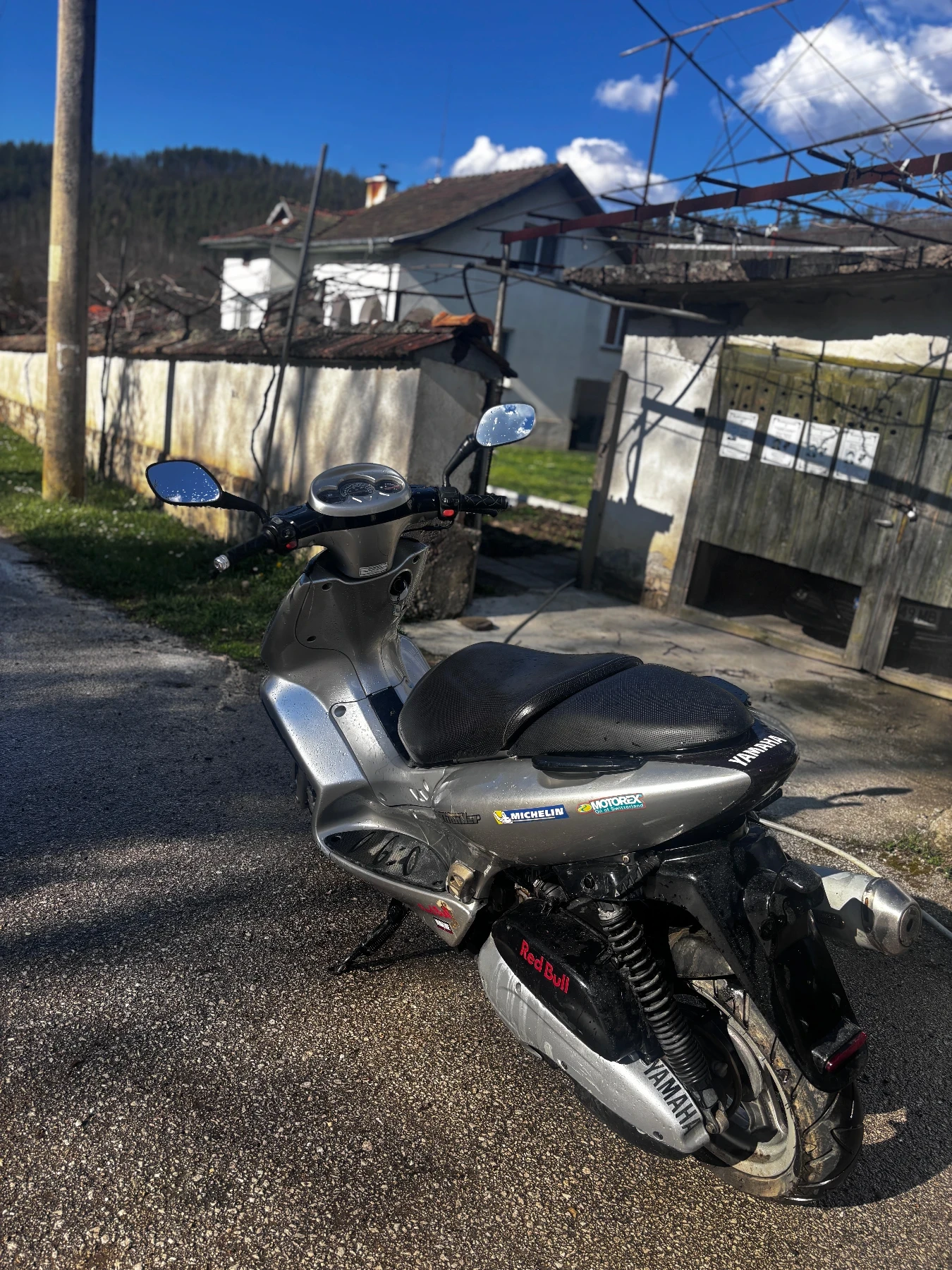 Yamaha Maxter, снимка 4 - Мотоциклети и мототехника - 54102652