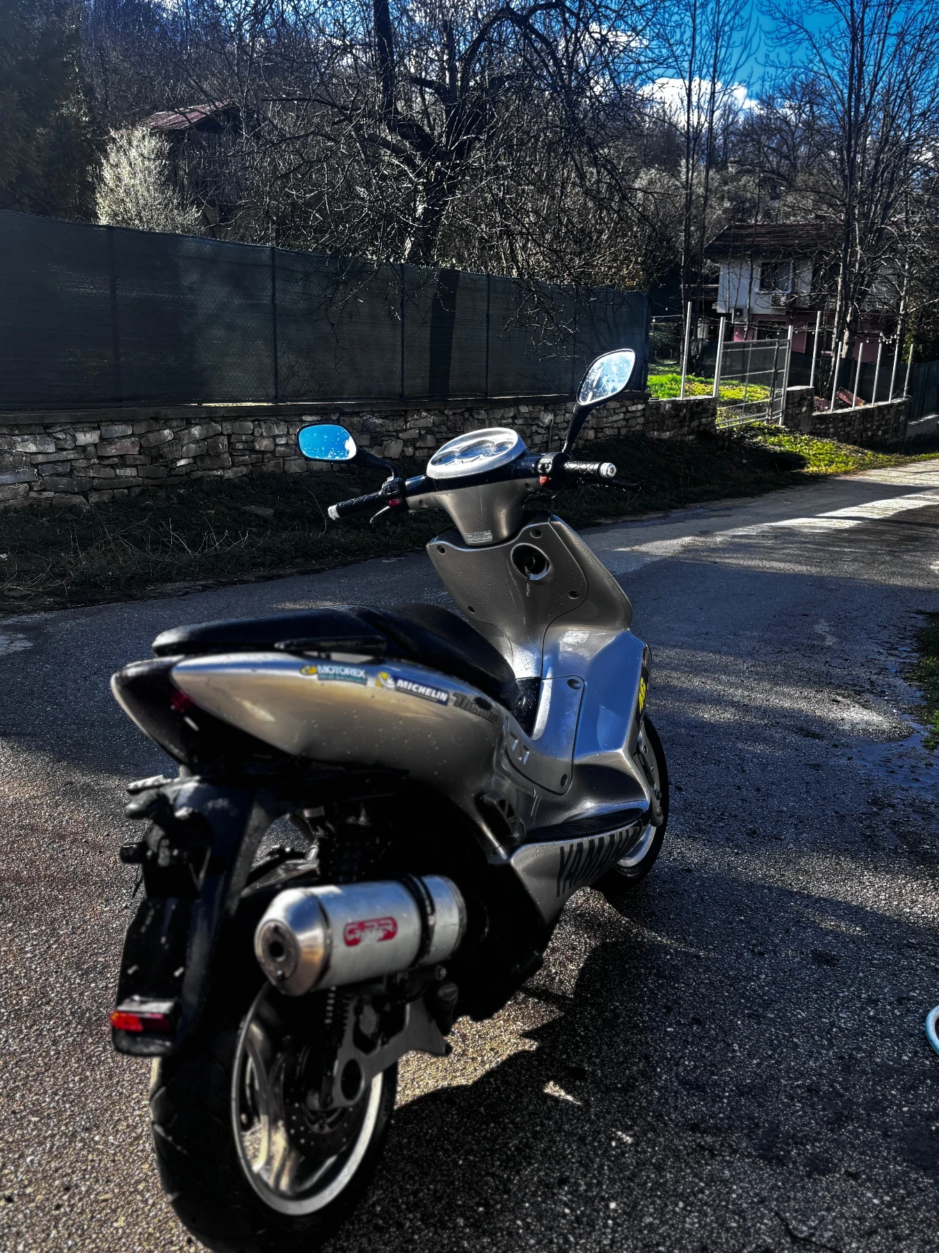 Yamaha Maxter, снимка 3 - Мотоциклети и мототехника - 54102652