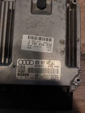 Компютър за Ауди, снимка 1