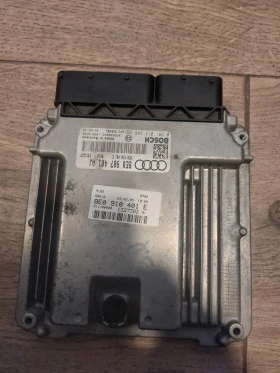 Компютър за Ауди, снимка 2