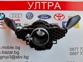 5A31C10-04 Лост/превключвател за мигачи, чистачки с лентов кабел BMW iX1 xDrive30 5A332C4-01, снимка 4