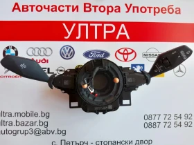 5A31C10-04 Лост/превключвател за мигачи, чистачки с лентов кабел BMW iX1 xDrive30 5A332C4-01, снимка 1