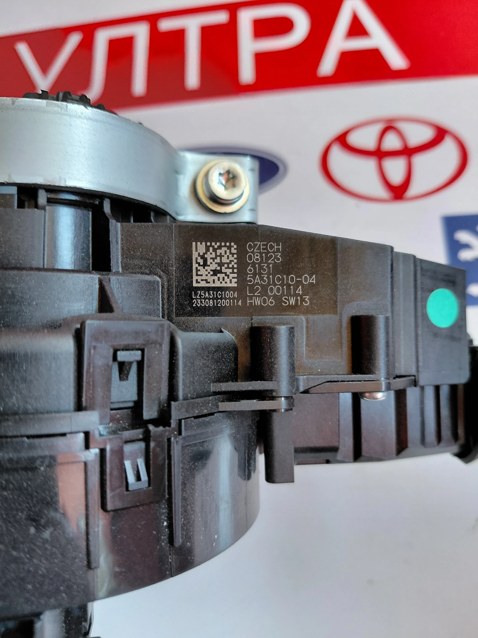 5A31C10-04 ����/������������� �� ������, �������� � ������ ����� BMW iX1 xDrive30 5A332C4-01 | Mobile.bg � ����������� 5