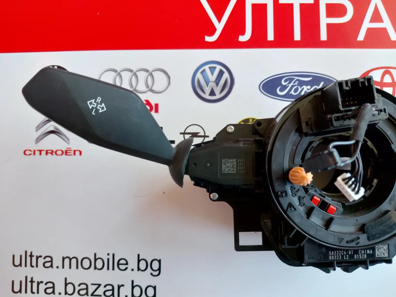 5A31C10-04 ����/������������� �� ������, �������� � ������ ����� BMW iX1 xDrive30 5A332C4-01 | Mobile.bg � ����������� 2