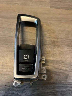     9159997      BMW 7  F01  3214.3301-01