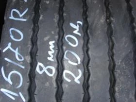 Гуми, снимка 4