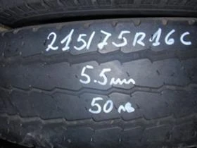 Гуми Летни 215/75R16, снимка 1