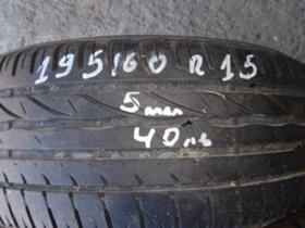 Гуми Летни 195/60R15, снимка 1