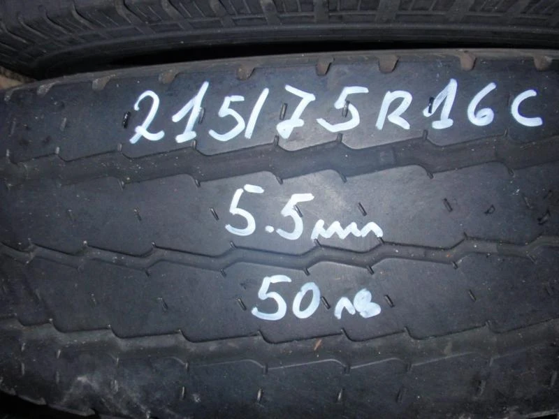 Гуми Летни 215/75R16, снимка 1 - Гуми и джанти - 9090371