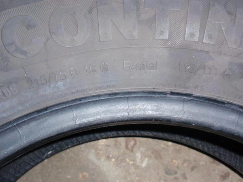 Гуми Летни 215/75R16, снимка 13 - Гуми и джанти - 9090371