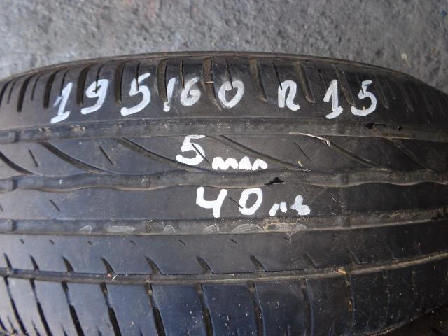 Гуми Летни 195/60R15, снимка 1 - Гуми и джанти - 10190313