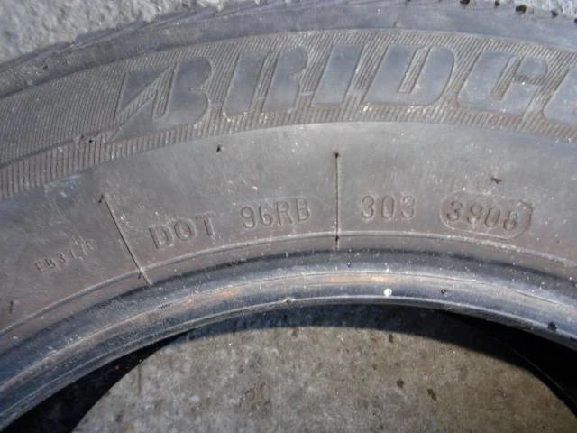 Гуми Летни 195/60R15, снимка 9 - Гуми и джанти - 10190313