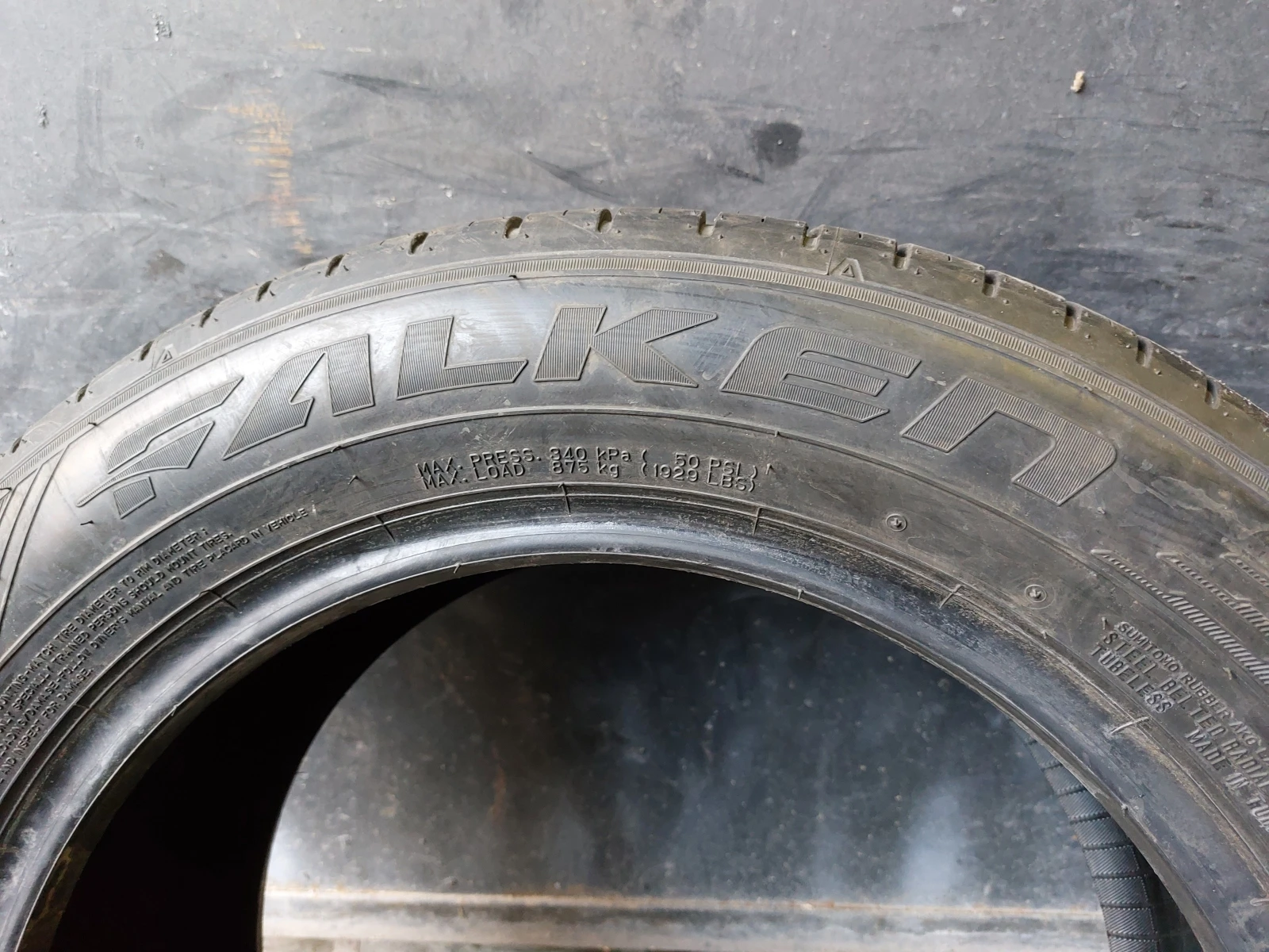 ���� 235/55R17 | Mobile.bg � ����������� 3