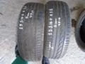 Гуми Летни 195/60R15, снимка 5