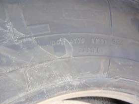  315/70R22.5 | Mobile.bg    10