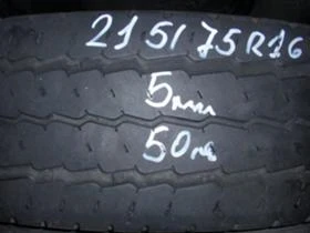  215/75R16 | Mobile.bg    6