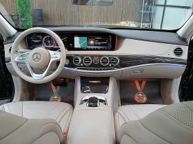 Mercedes-Benz S 560 4-MATIC/LONG/AMG/PANORAMA/БИЗНЕС КЛАСА ЛИЗИНГ, снимка 14