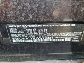 BMW 540 3.0l Xi, снимка 13
