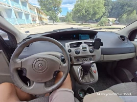 Renault Grand scenic, снимка 7