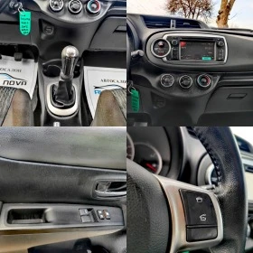 Toyota Yaris 1.0 БЕНЗИН  70 К.С !НАВИГАЦИЯ! УНИКАТ! ПРОДАДЕН , снимка 9