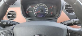 Hyundai I10 1.2 i Euro 6, снимка 14