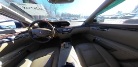 Mercedes-Benz S 550 4MATIC - 16000 лв. - 85831079 | Car24.bg