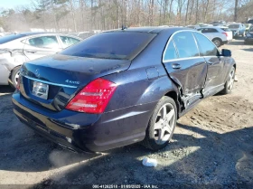 Mercedes-Benz S 550 4MATIC  | Mobile.bg    4