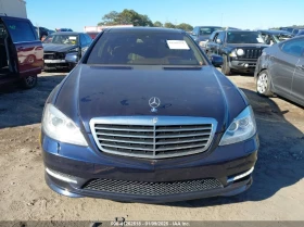 Mercedes-Benz S 550 4MATIC - 16000 лв. - 85831079 | Car24.bg