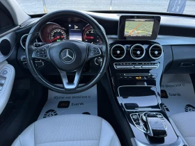 Mercedes-Benz C 250 4Matic - 26600 лв. - 25574016 10