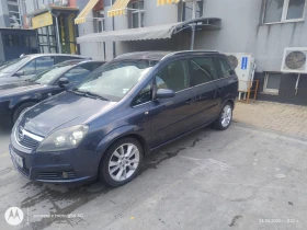 Opel Zafira 1.8 | Mobile.bg    3