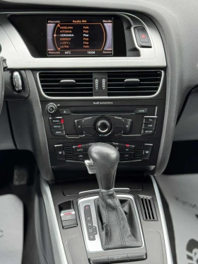 Audi A4 2.0TDI* 143* *  | Mobile.bg    14