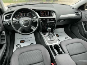 Обява за продажба на Audi A4 2.0TDI* 143* АВТОМАТИК*  ~10 999 лв. - изображение 9