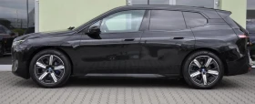 BMW iX xDrive40 - 92998 лв. / 47549.12 € - 79895306 4