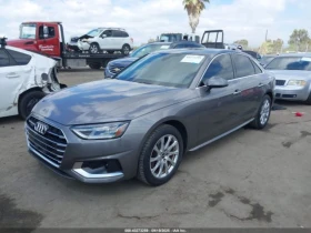 Audi A4 PREMIUM 40 TFSI QUATTRO S TRONIC - 37450 лв. / 19147.88 € - 92089243 3