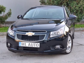 Обява за продажба на Chevrolet Cruze 2.0TDI 163hp * КЛИМАТИК * EURO 5 * ЛИЗИНГ *  ~7 500 лв. - изображение 8 | Auto.bg Обява за продажба на Chevrolet Cruze 2.0TDI 163hp * КЛИМАТИК * EURO 5 * ЛИЗИНГ *  ~7 500 лв. - изображение 8