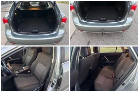 Toyota Avensis 1.8i 147кс * ГАРАНЦИЯ* FACE* , снимка 14