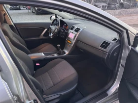 Toyota Avensis 1.8i 147кс * ГАРАНЦИЯ* FACE* , снимка 9