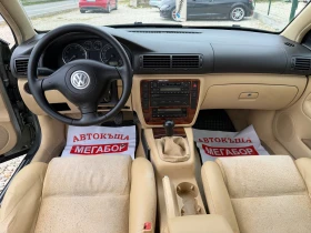 VW Passat 2.0i/116p.s-HighLine!!! | Mobile.bg � ����� ������ 11