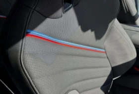 BMW iX xDrive45/FACELIFT/M-SPORT/H&K/360/ICONIC GLOW/ - 65680 € / 128458.91 лв. - 46366721 10