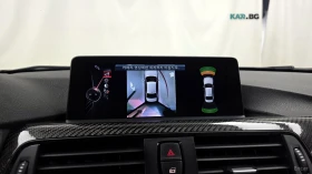 BMW M3 HARMAN* KARDON* 360* ������* HEADUP* �������*  | Mobile.bg � ����� ������ 12