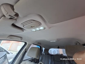 Renault Grand scenic - 1499 € - 60122288 6