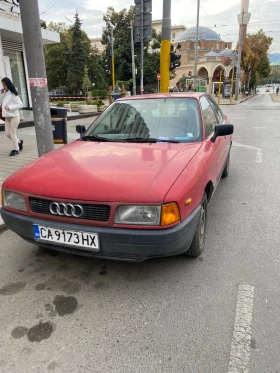 Audi 80 ГАЗ - 1000 € - 79830291 2