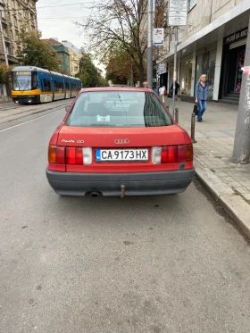 Audi 80 ГАЗ - 1000 € - 79830291 3