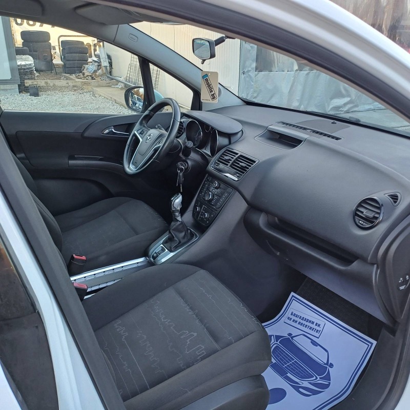 Opel Meriva 1.4i 16V* Panorama*UNIKAT*, снимка 14 - Автомобили и джипове - 44024726