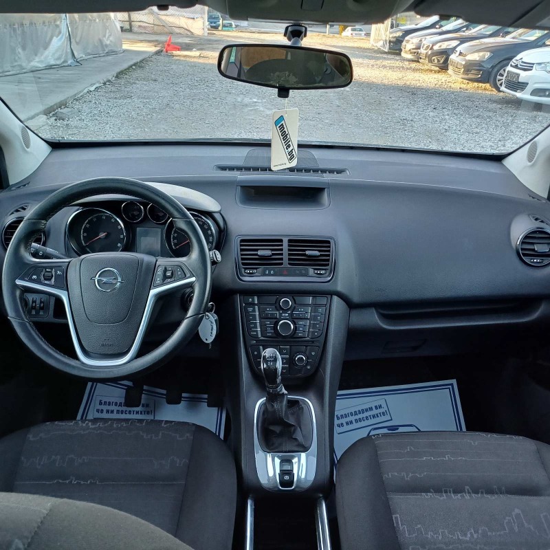 Opel Meriva 1.4i 16V* Panorama*UNIKAT*, снимка 8 - Автомобили и джипове - 44024726