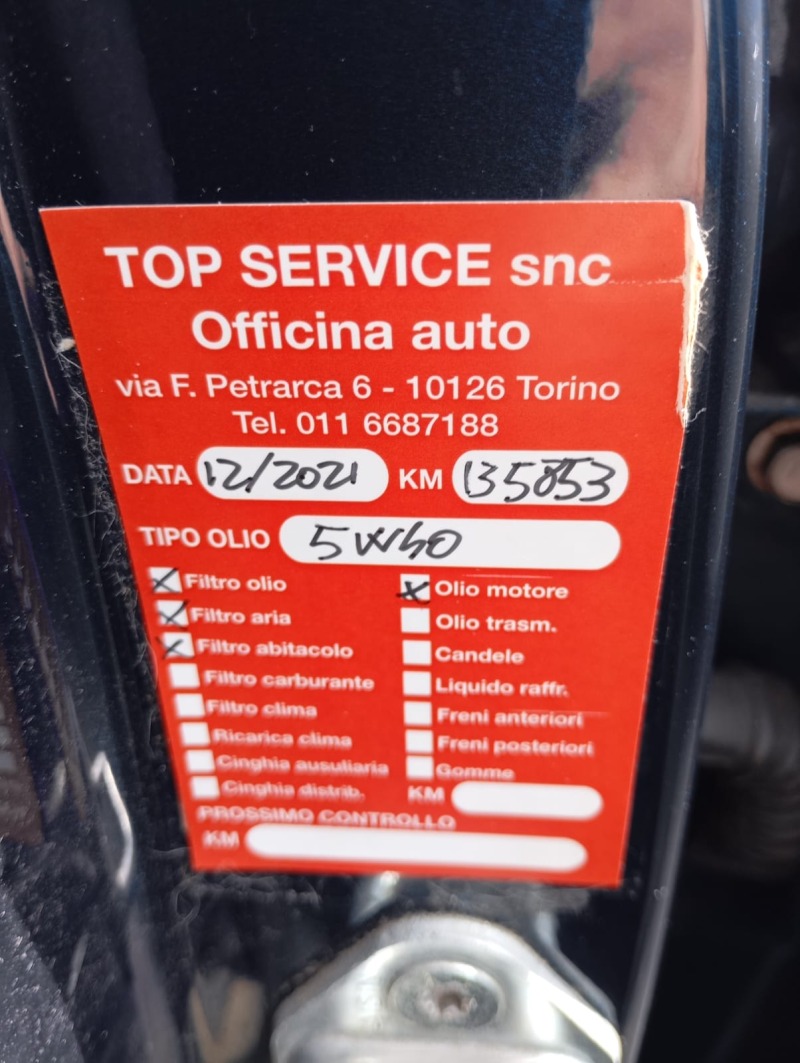 Toyota Corolla verso 1.8i 147х.км. Италия, снимка 15 - Автомобили и джипове - 46404083