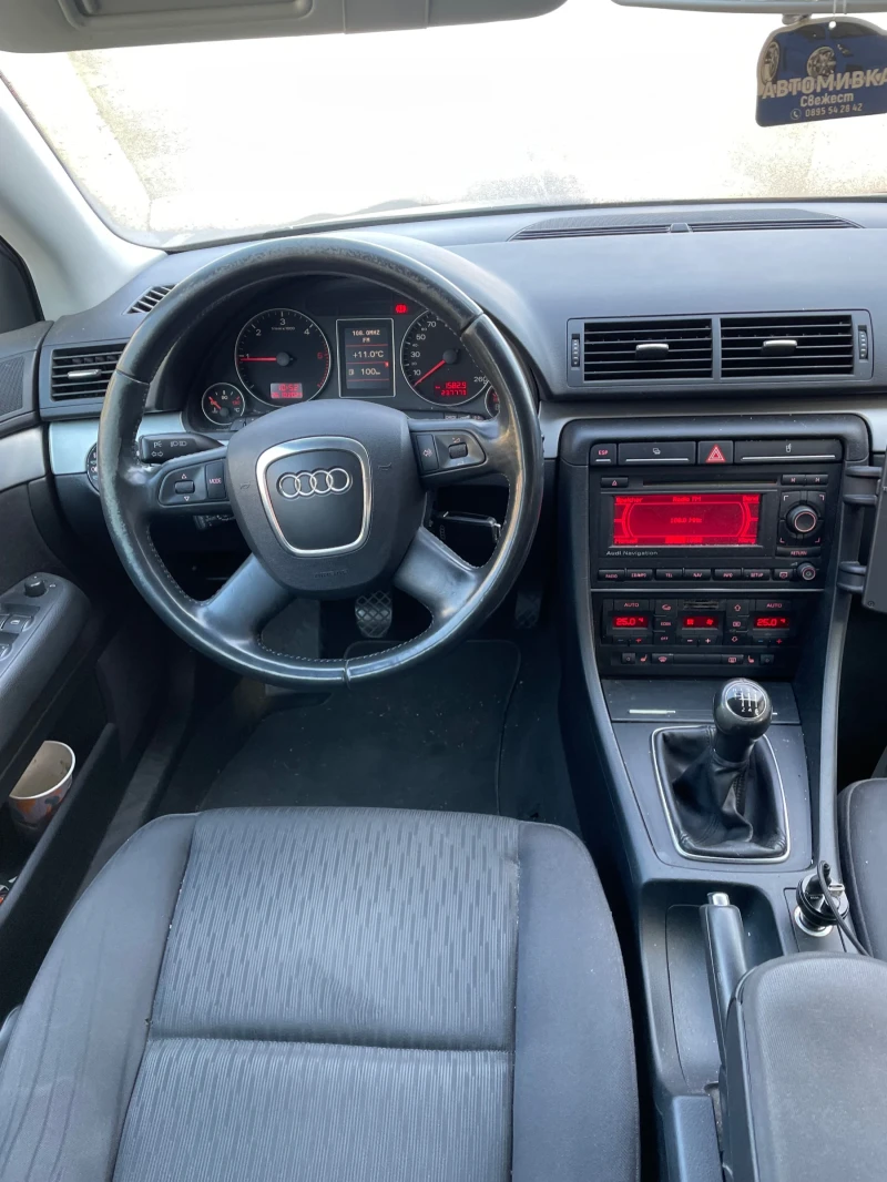 Audi A4, снимка 6 - Автомобили и джипове - 48581722