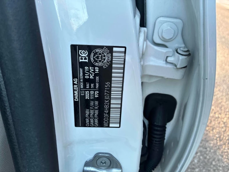 Mercedes-Benz A 250 * CARFAX * БЕЗ ПЪРВОНАЧАЛНА ВНОСКА, снимка 10 - Автомобили и джипове - 53309107