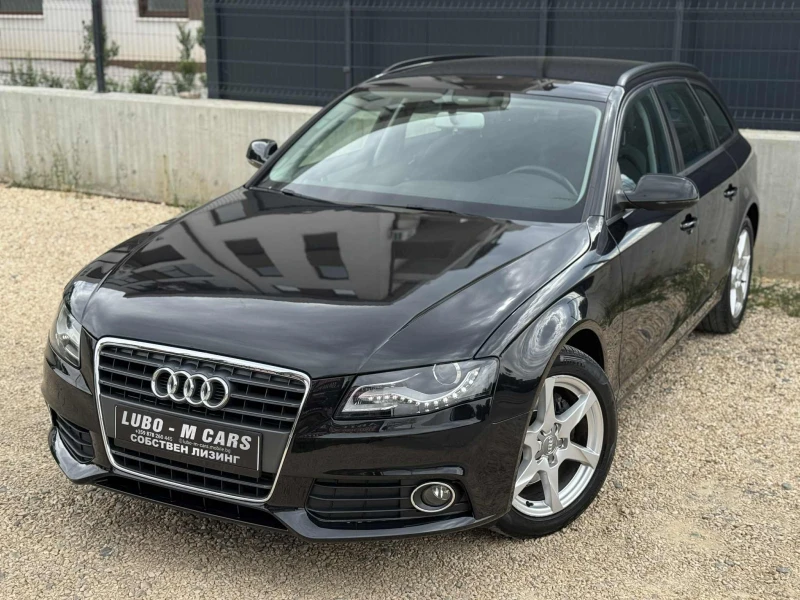 Audi A4 2.0TDI* 143* АВТОМАТИК* - 10999 лв. - 10777623 1