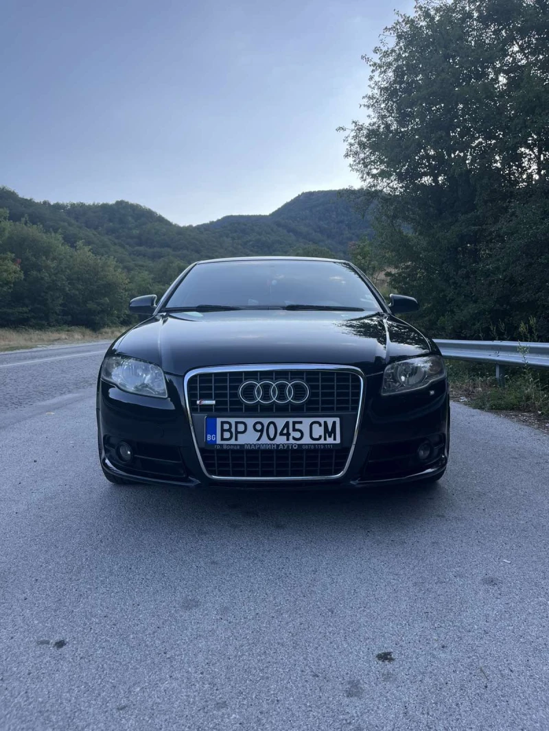 Audi A4 - 8500 лв. / 4345.98 € - 47962187 1